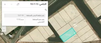أرض للبيع في حي ورقان, مدينة المدينه المنوره, منطقة المدينة المنورة