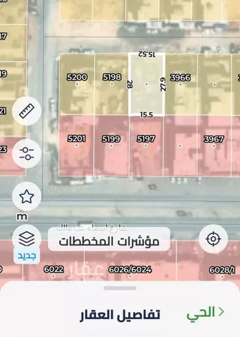 أرض للبيع في شارع البلدي, حي العارض, مدينة الرياض, منطقة الرياض صورة 3