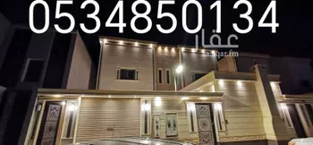 شقة للإيجار في شارع أبي إسحاق الماراني, حي المهدية, مدينة الرياض, منطقة الرياض