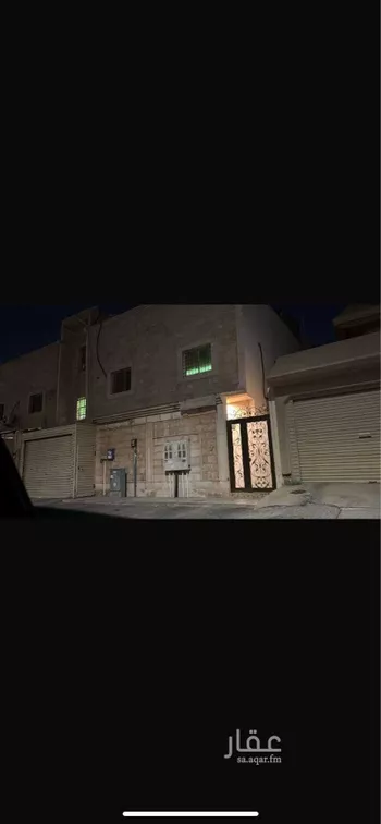 فيلا للبيع في شارع ابو جهاد الانصاري, حي أحد, مدينة الدمام, المنطقة الشرقية صورة 3
