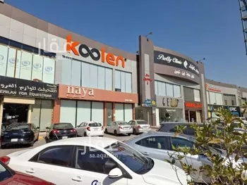 مكتب تجاري للإيجار في شارع طريق عمر بن عبدالعزيز, حي الربوة, مدينة الرياض, منطقة الرياض