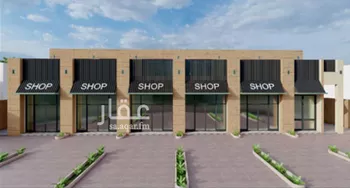 محل للإيجار في شارع حمزة الهاشمي, حي النرجس, مدينة الرياض, منطقة الرياض