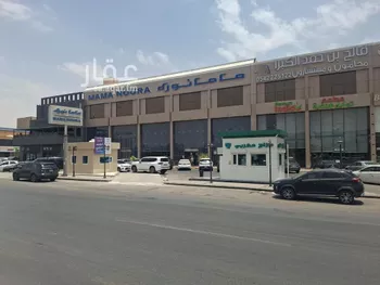 محل للإيجار في شارع الدمام الفرعي, حي اليرموك, مدينة الرياض, منطقة الرياض