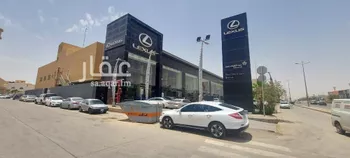 مكتب تجاري للإيجار في شارع خالد بن الوليد, حي الحمراء, مدينة الرياض, منطقة الرياض
