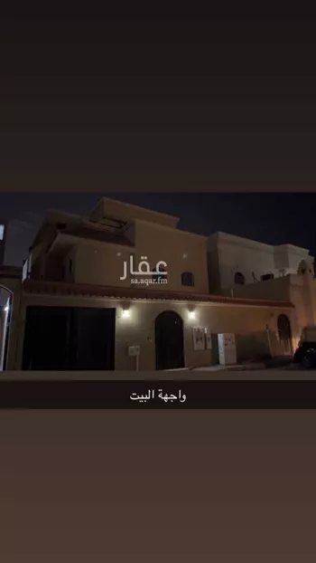 دور للإيجار في شارع احمد بن حسن الفلقي, حي طويق, مدينة الرياض, منطقة الرياض صورة 2