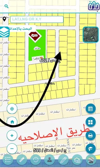 أرض للبيع في حي الندى, مدينة جدة, منطقة مكة المكرمة صورة 3