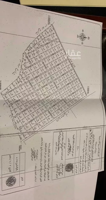 مزرعة للبيع في حي ام السباع, مدينة ام السباع, منطقة الرياض صورة 2