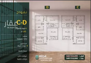 شقة للبيع في شارع ابو بهيه الغذاري, حي الزهراء, مدينة جدة, منطقة مكة المكرمة