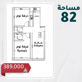 شقة للبيع في شارع سعد الجنيدل, حي الروضة, مدينة جدة, منطقة مكة المكرمة صورة 2