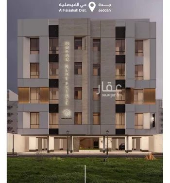 شقة للبيع في شارع إبن إسحاق, حي الفيصلية, مدينة جدة, منطقة مكة المكرمة
