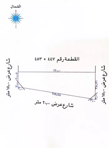 أرض للبيع في حي مزارع وادى العماريه, مدينة مزارع وادى العماريه, منطقة الرياض صورة 2