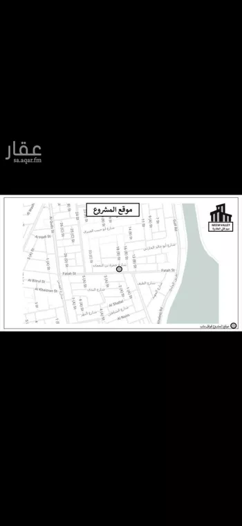 عمارة للإيجار في شارع الفتح, حي الخزامى, مدينة القطيف, المنطقة الشرقية صورة 3