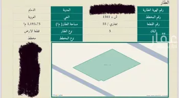 أرض للبيع في شارع عبدالله بن العاص, حي العروبة, مدينة الدمام, المنطقة الشرقية