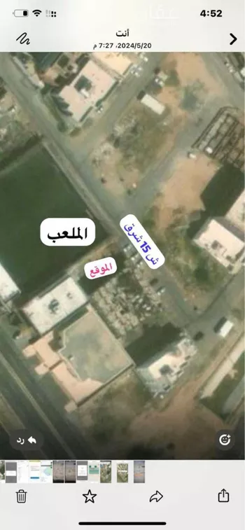 أرض للبيع في شارع محمد بن عبد العزيز المالكي, حي الهدا, مدينة جدة, منطقة مكة المكرمة