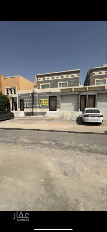 فيلا للبيع في شارع رقم 316, حي النرجس, مدينة الرياض, منطقة الرياض