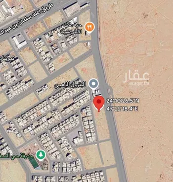 أرض للإيجار في شارع 1111, حي الفيصلية, مدينة الخرج, منطقة الرياض صورة 2