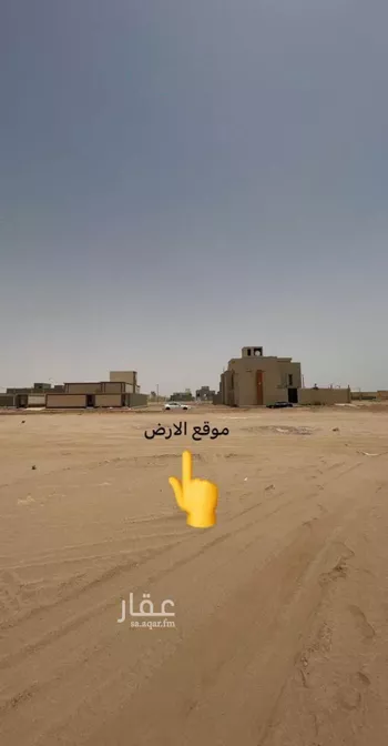 أرض للبيع في شارع 11111, حي 1051 مخطط رقم, مدينة القويعيه, منطقة الرياض صورة 2