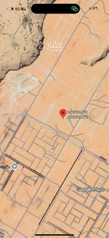 أرض للبيع في شارع تعز, حي ديراب, مدينة الرياض, منطقة الرياض صورة 2