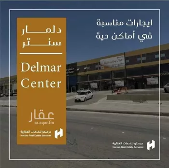شقة للإيجار في شارع العناب ، حي المربع ، الرياض ، منطقة الرياض صورة 2