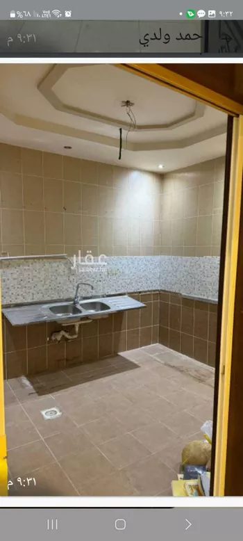 شقة للبيع في حي ولي العهد ، مكة ، منطقة مكة المكرمة صورة 5