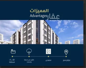 شقة للبيع في شارع  مالك ابن انس, حي الروضة, مدينة جدة, منطقة مكة المكرمة صورة 3