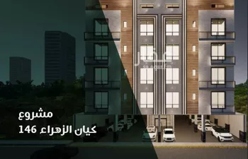 شقة للبيع في شارع ابو بهيه الغذاري, حي الزهراء, مدينة جدة, منطقة مكة المكرمة صورة 4