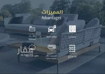 شقة للبيع في شارع ابو بهيه الغذاري, حي الزهراء, مدينة جدة, منطقة مكة المكرمة صورة 4