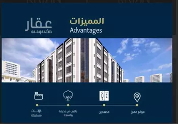 شقة للبيع في شارع  مالك ابن انس, حي الروضة, مدينة جدة, منطقة مكة المكرمة صورة 3