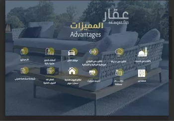 شقة للبيع في شارع المناهج, حي النهضة, مدينة جدة, منطقة مكة المكرمة صورة 4