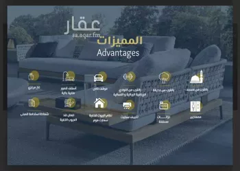 شقة للبيع في شارع عمر بن وهب, حي الريان, مدينة جدة, منطقة مكة المكرمة صورة 2