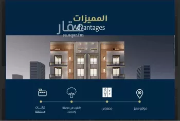 شقة للبيع في شارع حراء, حي النهضة, مدينة جدة, منطقة مكة المكرمة صورة 3