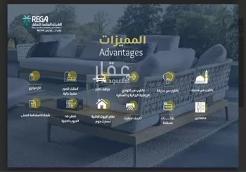 شقة للبيع في شارع صقر قريش, حي السلامة, مدينة جدة, منطقة مكة المكرمة صورة 3