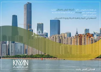 شقة للبيع في شارع ابو بهيه الغذاري, حي الزهراء, مدينة جدة, منطقة مكة المكرمة صورة 2