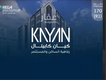 شقة للبيع في شارع  مالك ابن انس, حي الروضة, مدينة جدة, منطقة مكة المكرمة