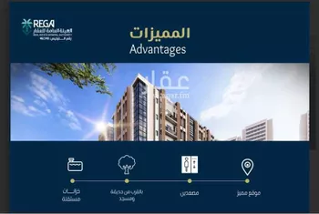 شقة للبيع في شارع المناهج, حي النهضة, مدينة جدة, منطقة مكة المكرمة صورة 3