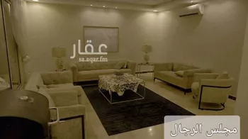 فيلا للبيع في شارع ابي بكر الكتبي, حي العوالي, مدينة الرياض, منطقة الرياض صورة 4