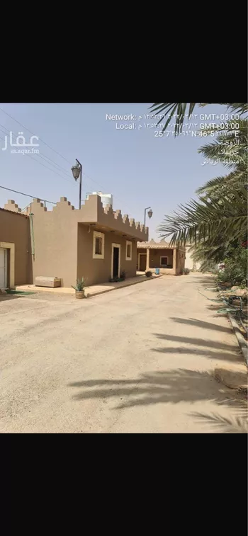 أرض للبيع في طريق الملك فيصل ، حي النهضه ، حريملاء ، حريملاء صورة 5