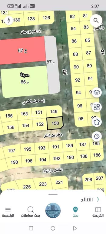 أرض للبيع في بقيق ، بقيق صورة 3