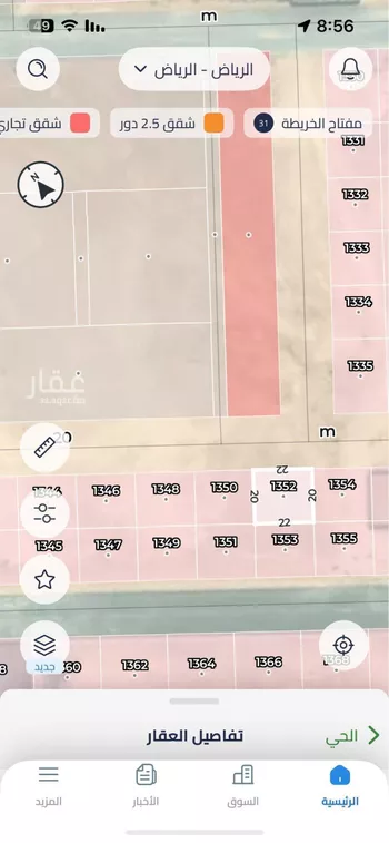 أرض للإيجار في حي المصفاة, مدينة الرياض, منطقة الرياض