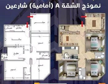 شقة للبيع في حي مريخ ، جدة ، جدة صورة 3