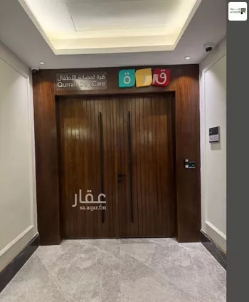 شقة للإيجار في شارع زيد بن عاصم بن عمرو بن عوف, حي النرجس, مدينة الرياض, منطقة الرياض صورة 2