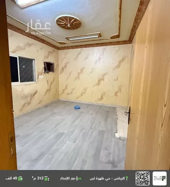 دور للإيجار في شارع خيبر, حي ظهرة لبن, مدينة الرياض, منطقة الرياض صورة 2