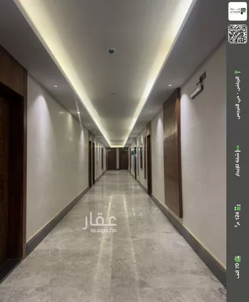 شقة للإيجار في شارع زيد بن عاصم بن عمرو بن عوف, حي النرجس, مدينة الرياض, منطقة الرياض