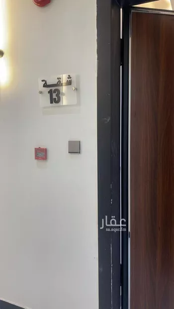 شقة للإيجار في شارع البسالة, حي القادسية, مدينة الرياض, منطقة الرياض صورة 4