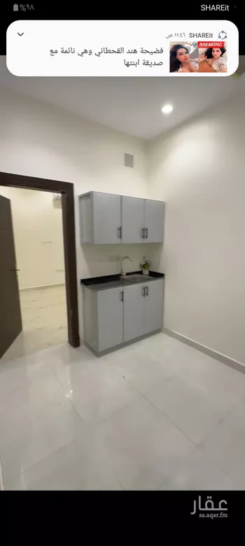 شقة للإيجار في شارع ابن شداد, حي الملز, مدينة الرياض, منطقة الرياض صورة 4