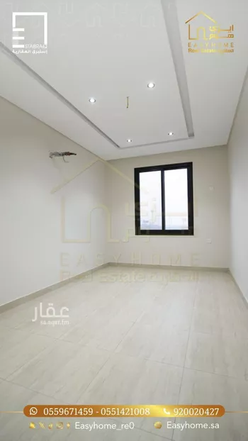 شقة للبيع في شارع صالح بن علي سروجي, حي الريان, مدينة جدة, منطقة مكة المكرمة صورة 4