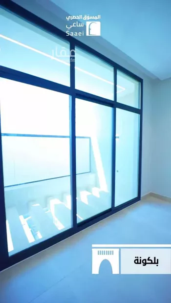 شقة للإيجار في شارع 3542881, حي الريان, مدينة بريده, منطقة القصيم صورة 3
