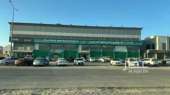 مكتب تجاري للإيجار في شارع ريحانه بنت زيد, حي العارض, مدينة الرياض, منطقة الرياض