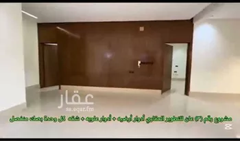 دور للبيع في شارع مخطط الراجحى, حي طويق, مدينة الرياض, منطقة الرياض صورة 4