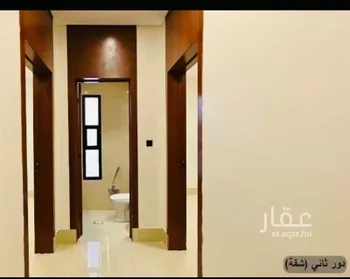شقة للبيع في شارع مخطط الراجحي, حي طويق, مدينة الرياض, منطقة الرياض صورة 3